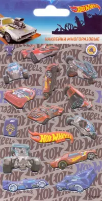 Наклейки многоразовые. Hot wheels. Спорткары