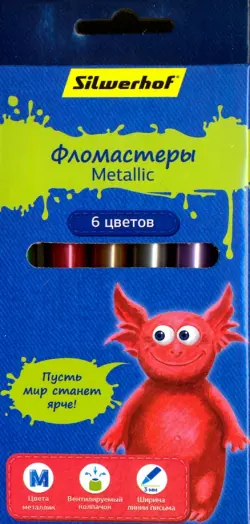 Фломастеры "Metallic. Джинсовая коллекция", 6 цветов