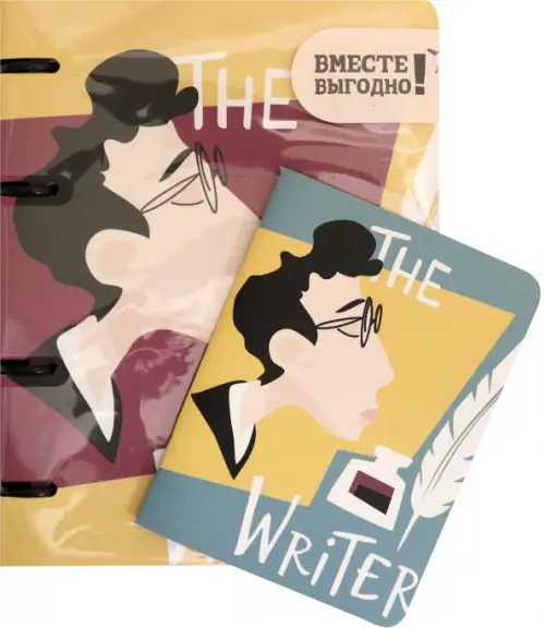 

Тетрадь общая Be Smart "Writer", 120 листов + блокнот 32 листа, Мультиколор