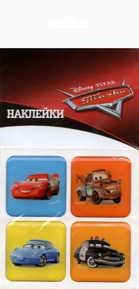 Набор наклеек "Тачки"