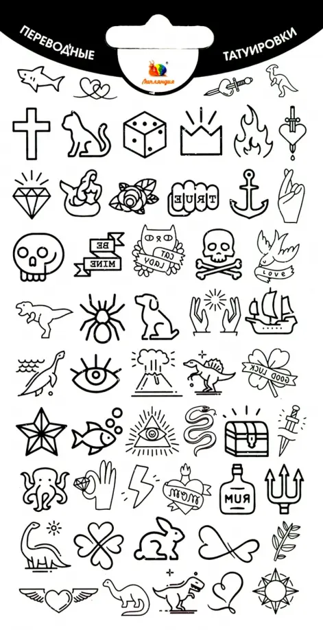 Наклейки-тату переводные Мини тату 148₽