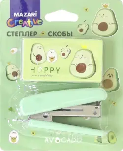 Набор "JOYFUL AVOCADO": степлер № 10 и скобы (500 шт.) (M-3430)