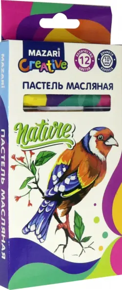 Пастель масляная NATURE, 12 цветов