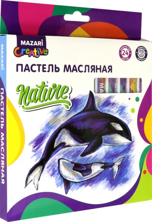 

Пастель масляная NATURE, 24 цвета