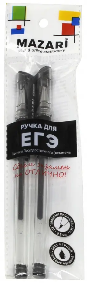 

Набор гелевых ручек для ЕГЭ (черные чернила, узел 0.5 мм, 2 штуки) (M-5523-2), Белый