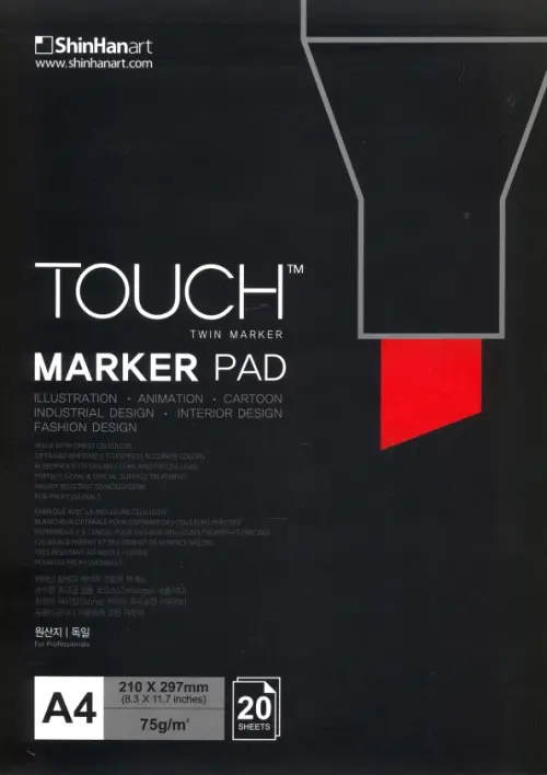 Альбом для маркеров Touch Marker Pad А4 20 листов 1033₽