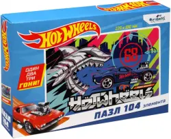Пазл. Hot wheels. На время, 104 элемента