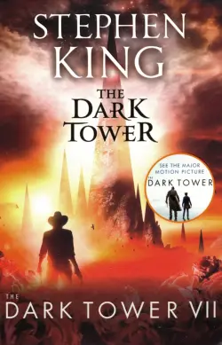 The Dark Tower VII: The Dark Tower