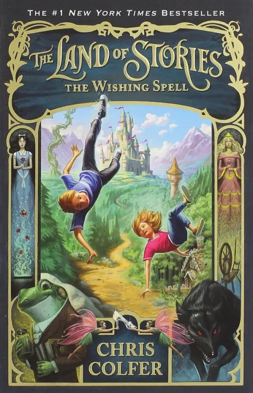 

The Land of Stories. The Wishing Spell, Зелёный