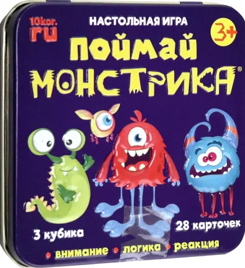 Игра настольная Поймай монстрика 270₽