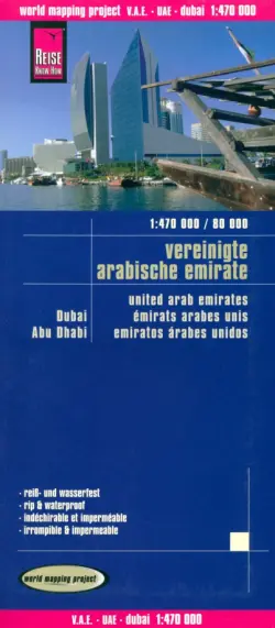 Vereinigte. Arabische Emirate