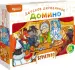Миниатюра 1