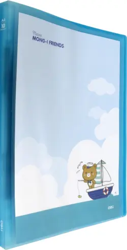 Папка A4, прозрачная/голубая, 10 файлов