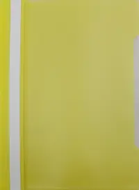 Папка-скоросшиватель (A4, желтая) (PS-K20YEL)