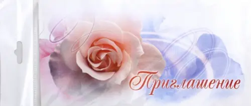 

Конверт "Приглашение", C65 (4011408), Белый