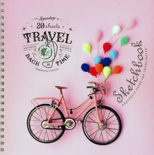 Скетчбук 20 листов 2020 см гребень Велотревал акварельная бумага 97279 218₽