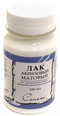 Лак акриловый матовый (100 мл) (4627921)