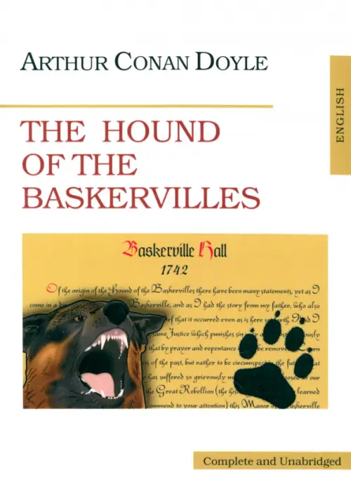 The Hound of the Baskervilles - Дойл Артур Конан