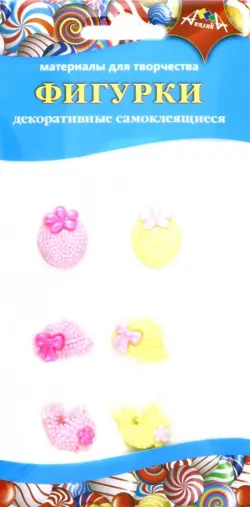 Декоративные самоклеящиеся фигурки. Ассорти