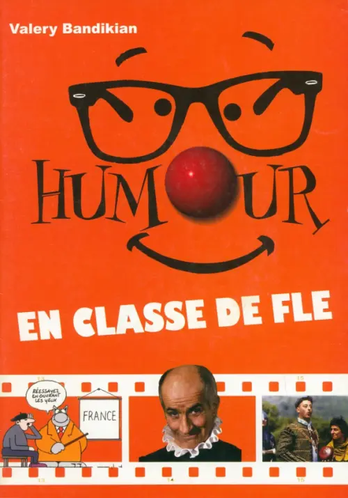 

Юмор на уроках французского языка. Учебное пособие (+DVD) (+ DVD), Оранжевый