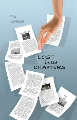 Lost in the chapters