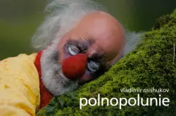 Фотоальбом "Polnopolunie"