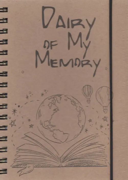 

Блокнот воспоминаний. Dairy of my memory, 64 листа, А5, Жёлтый