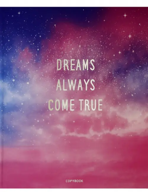 

Тетрадь "Star dreams", А5, 48 листов, клетка, в ассортименте (Т48кФМЛ_34345)