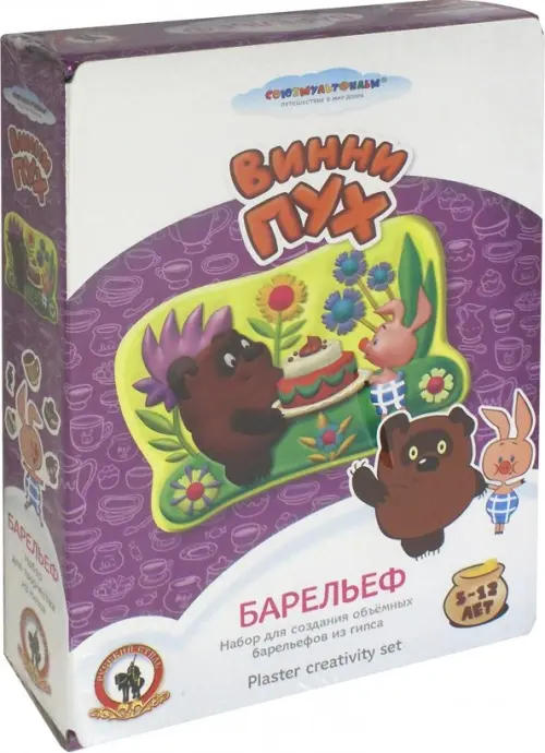 

Барельеф. Винни-Пух