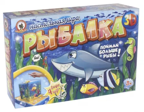 

Игра настольная. Рыбалка, Синий