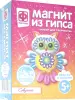 Миниатюра 2