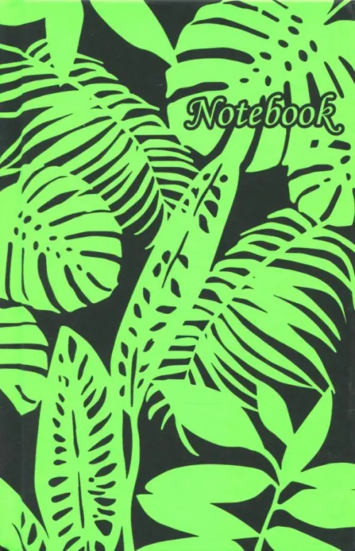 

Записная книжка. Эко-принт, Чёрный