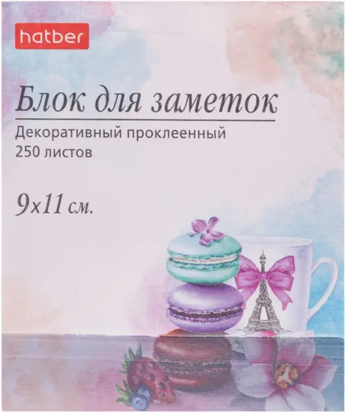 Блок для заметок. Macaroons, 250 листов