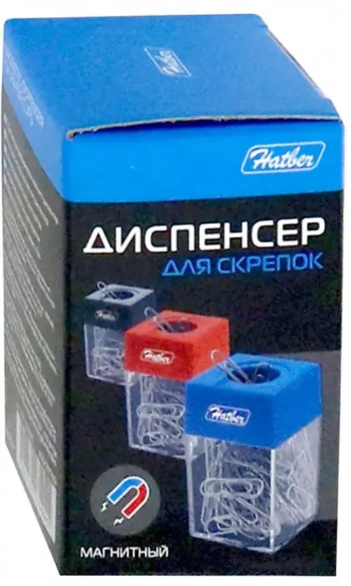 

Диспенсер для скрепок магнитный без крышки (DB_00090)