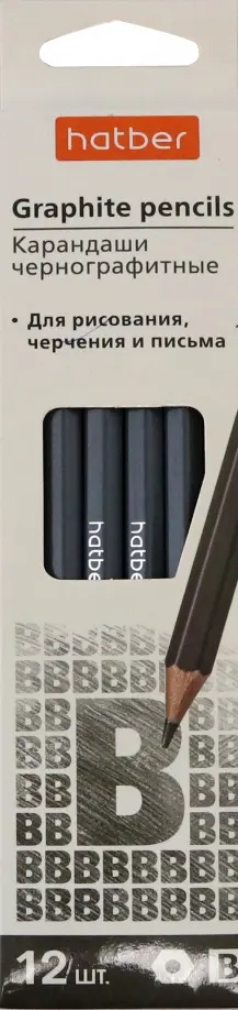 

Карандаши чернографитные Perfect, 12 штук, B, Белый