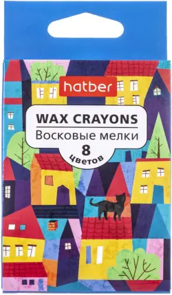 Мелки восковые Городок, 8 цветов