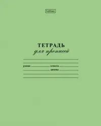 Тетрадь в частую косую линейку, 12 листов (12Т5В5_05112)