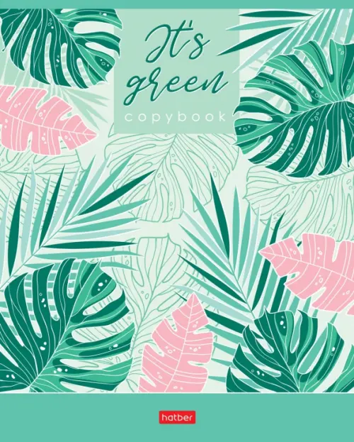 

Тетрадь It's green, 48 листов, клетка, А5, в ассортименте