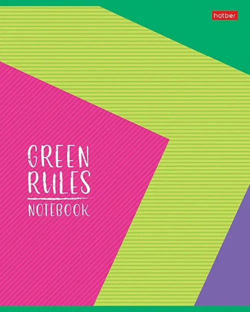 Тетрадь Green Rules, А5, 96 листов, линия, в ассортименте