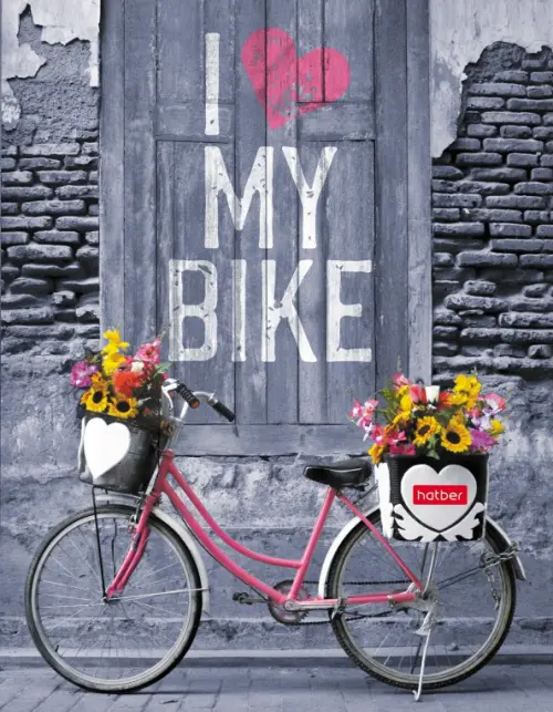 

Тетрадь My bike, 240 листов, клетка, А5, Серый