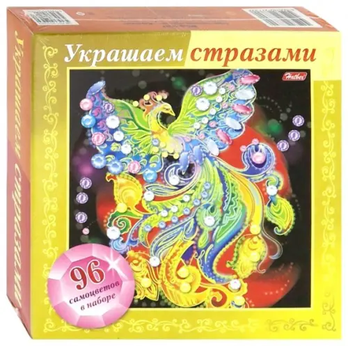 Украшаем стразами Жар-птица 139₽