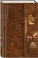 Миниатюра 4