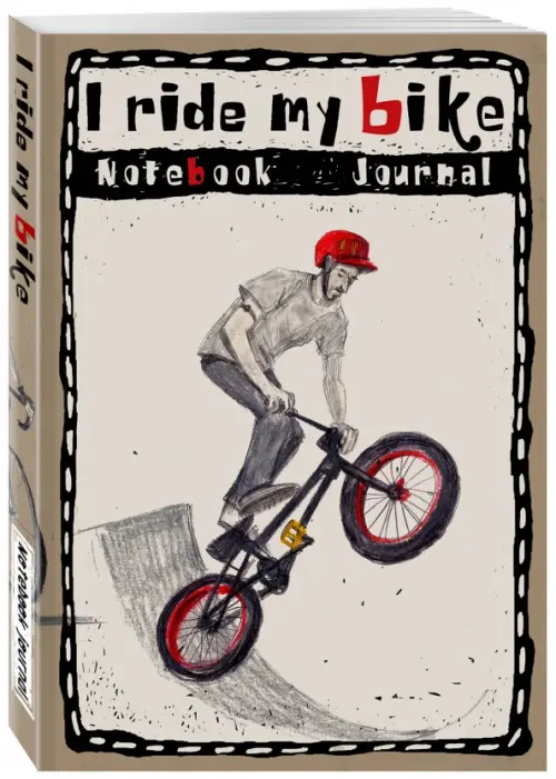 

Блокнот. I ride my bike. В шлеме, А5, Серый