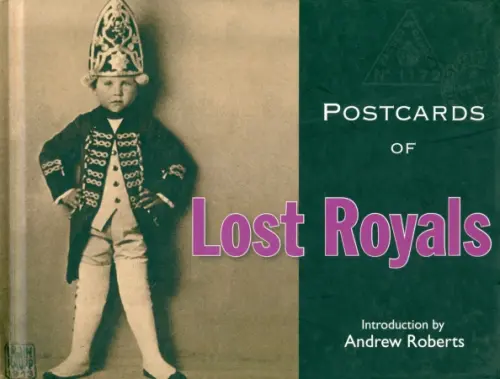 

Postcards of Lost Royals, Серый