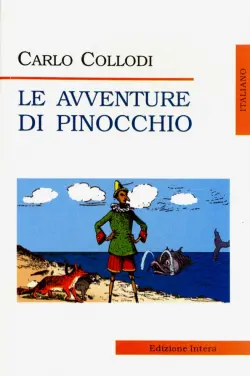 Le Avventure Di Pinocchio