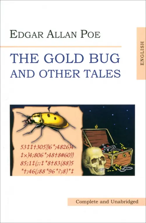 

The Gold Bug and Other Tales, Белый