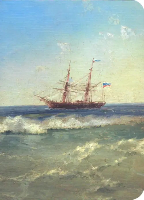 Блокнот. Ayvazovsky, 32 листа