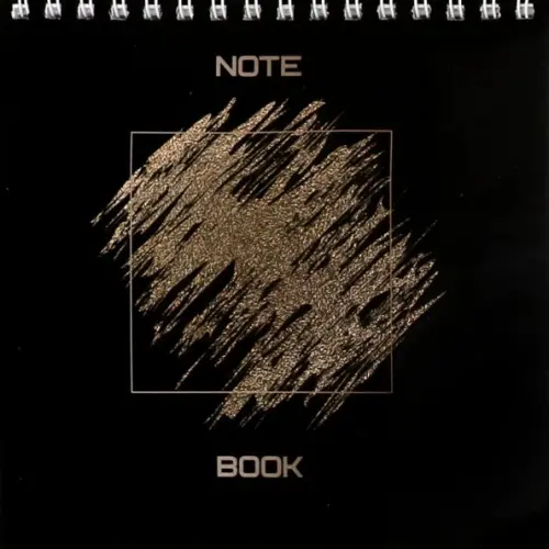 Блокнот Золотая пыль 60 листов 67₽