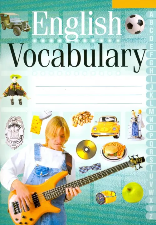 

English Vocabulary. Английский язык. Тетрадь-словарик, Зелёный