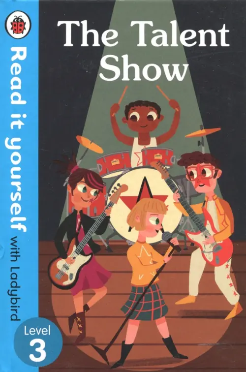 

The Talent Show